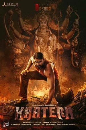Download Kaatera 2023 Hindi+Kannada Full Movie HDTS 480p 720p 1080p Filmyhunk