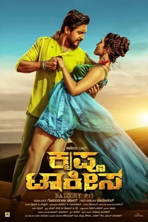 Download Krishna Talkies 2021 Hindi+Kannada Full Movie WEB-DL 480p 720p 1080p Filmyhunk