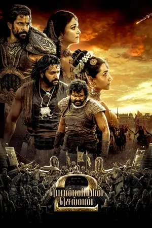 Download Ponniyin Selvan: Part II 2022 Hindi+Tamil Full Movie WEB-DL 480p 720p 1080p Filmyhunk