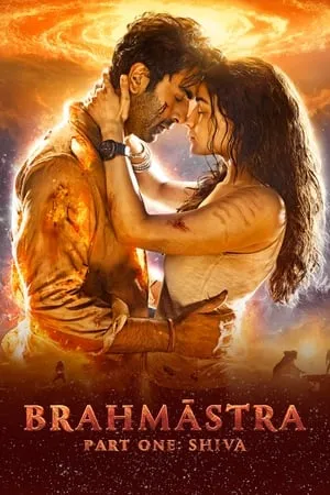 Download Brahmastra Part One: Shiva 2022 Hindi Full Movie WEB-DL 480p 720p 1080p Filmyhunk