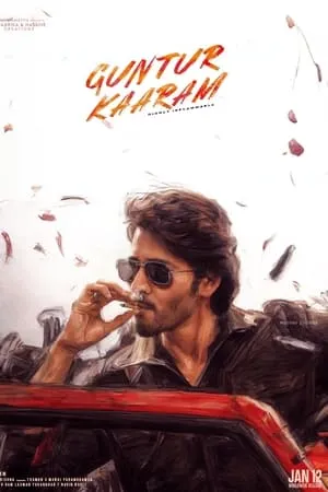 Download Guntur Kaaram 2024 Hindi+Telugu Full Movie NF WEB-DL 480p 720p 1080p Filmyhunk