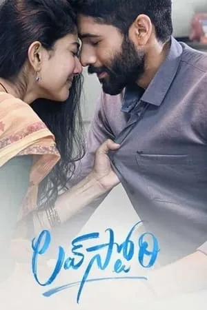 Download Love Story 2021 Hindi+Telugu Full Movie WEB-DL 480p 720p 1080p Filmyhunk