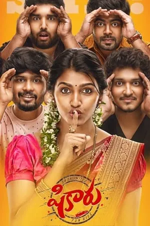 Download Shikaaru 2022 Hindi+Tamil Full Movie WEB-DL 480p 720p 1080p Filmyhunk