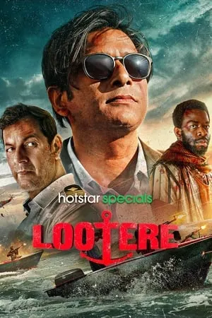 Download Lootere (Season 1) 2024 Hindi Web Series WEB-DL 480p 720p 1080p Filmyhunk